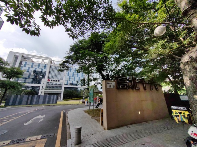 江苏一站式软件行价